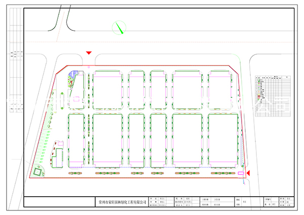麥里奇實(shí)業(yè)方案全版