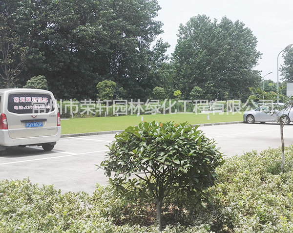 愛科（常州）機(jī)械養(yǎng)護(hù)