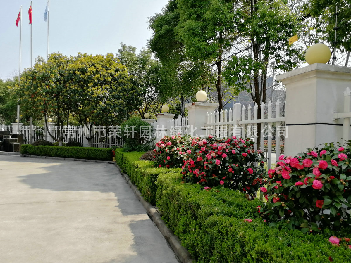 常州富林中電養(yǎng)護(hù)