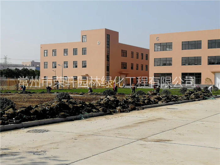 常州西瑪特電器養(yǎng)護(hù)