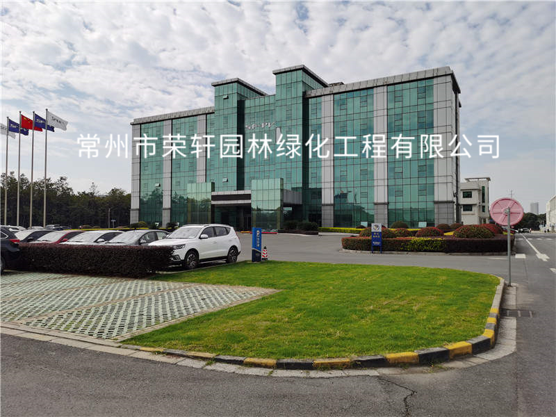 順風(fēng)光電養(yǎng)護(hù)